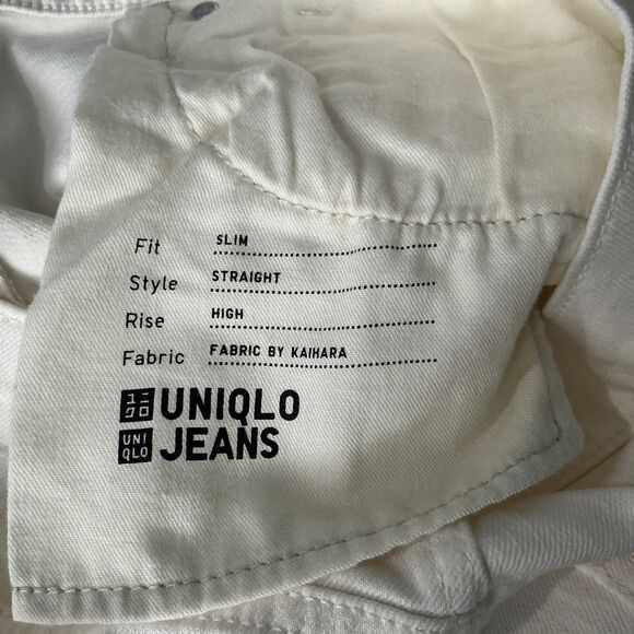 NEW Uniqlo Ivory Cream Jeans Distressed Women’s Size 30x27 - Picture 5 of 5
